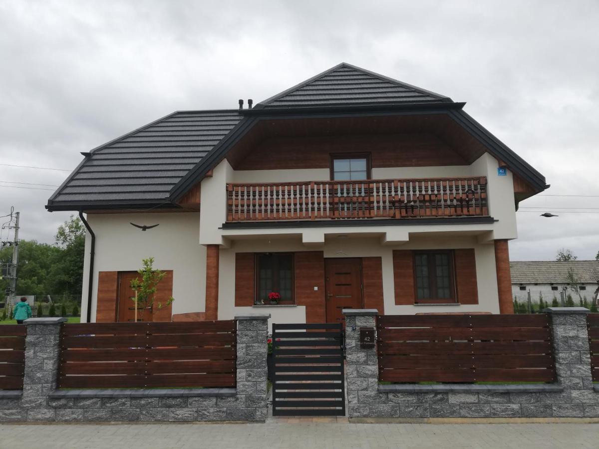 Apartamenty Pod Magnolia Біловежа Екстер'єр фото